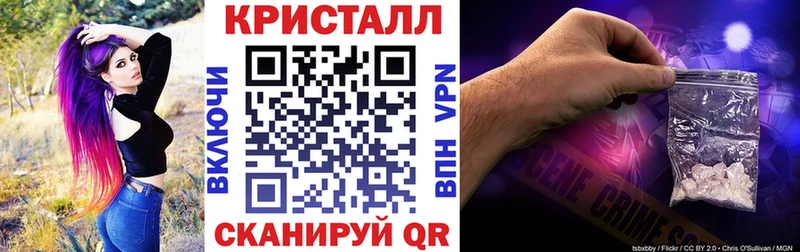 Amphetamine VHQ  Усолье 
