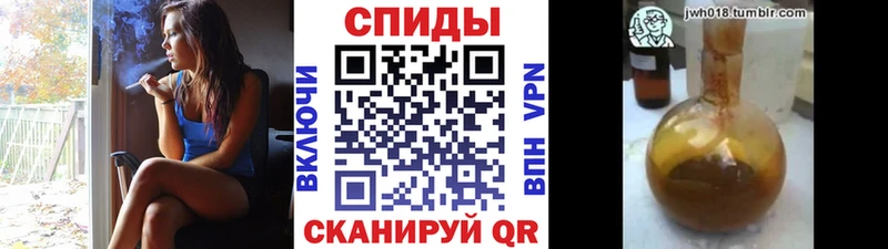 закладки  Усолье  ОМГ ОМГ как войти  БУТИРАТ оксана 