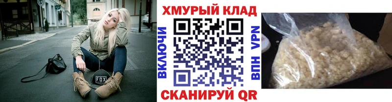 Героин герыч  Усолье 