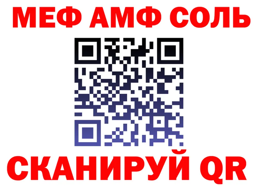 А ПВП VHQ ТОР мориарти KRAKEN Усолье