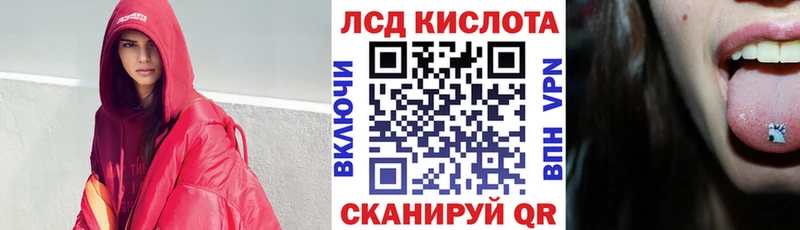 Марки N-bome 1,5мг  Усолье 